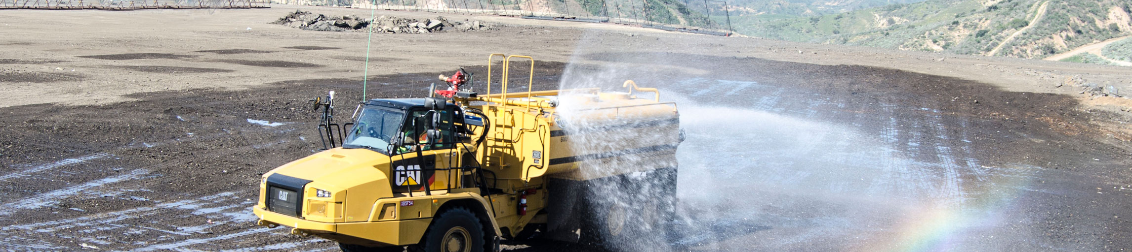 Mega Product Support Bulletins Banner